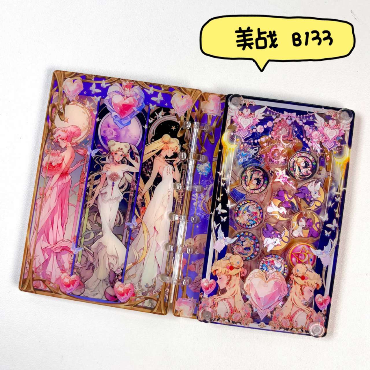(Flash Sales) Self-pick Shaker Notebook (Size A7)