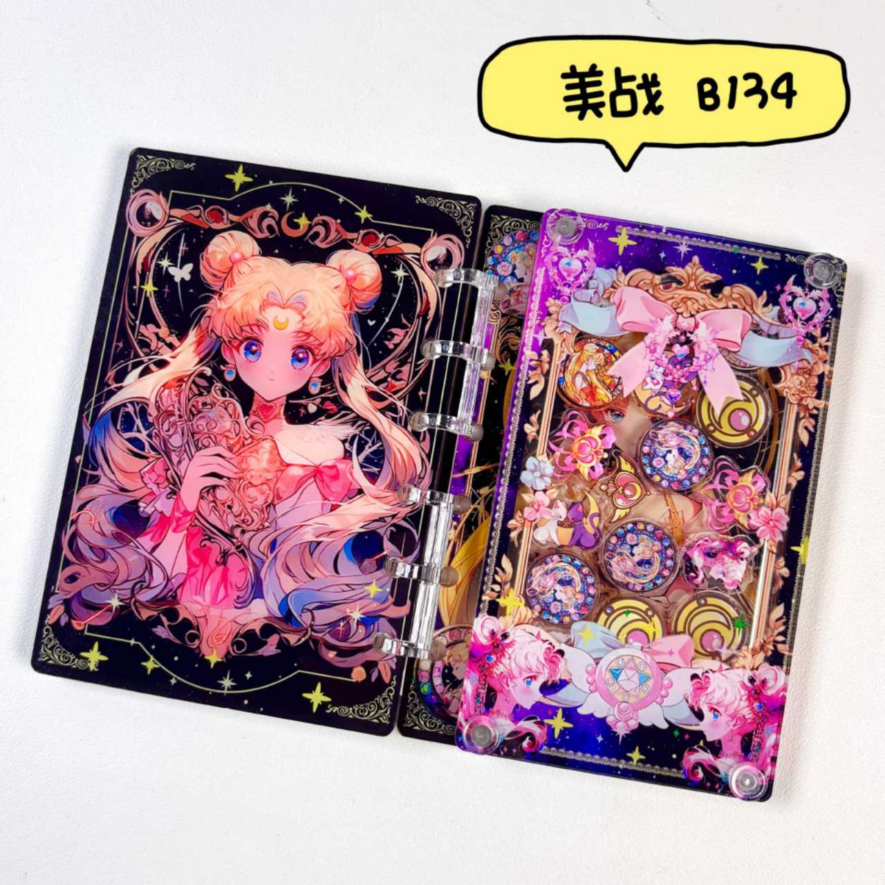 (Flash Sales) Self-pick Shaker Notebook (Size A7)