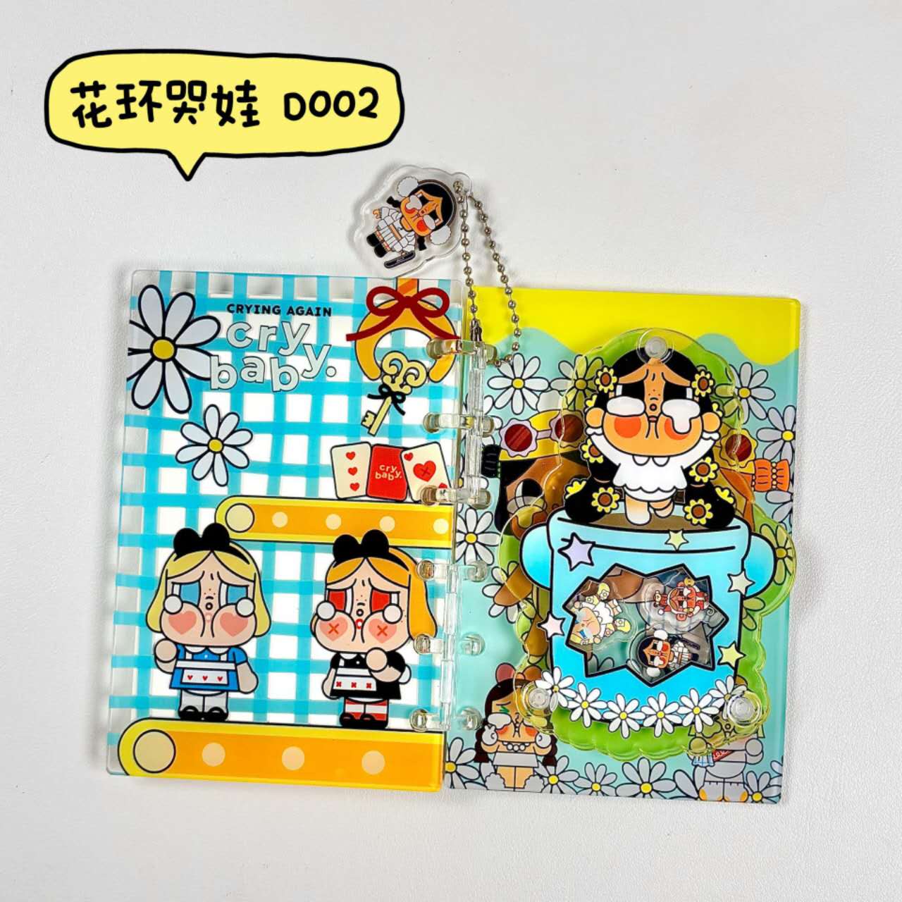(Flash Sales) Self-pick Shaker Notebook (Size A7)