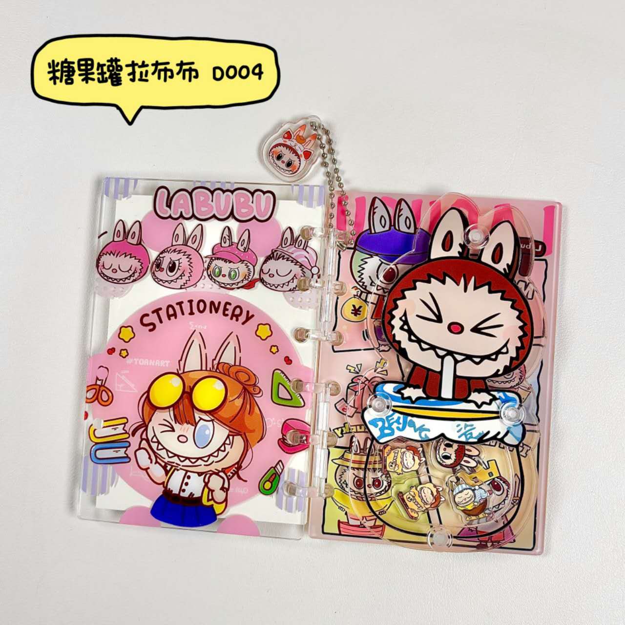 (Flash Sales) Self-pick Shaker Notebook (Size A7)