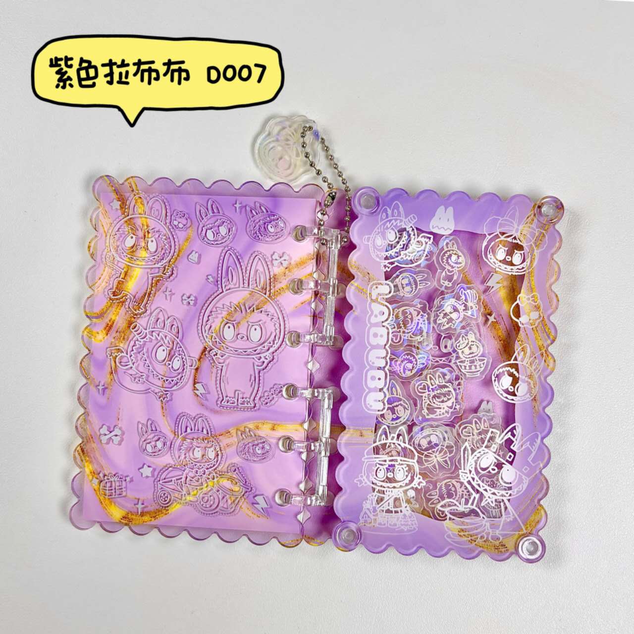 (Flash Sales) Self-pick Shaker Notebook (Size A7)