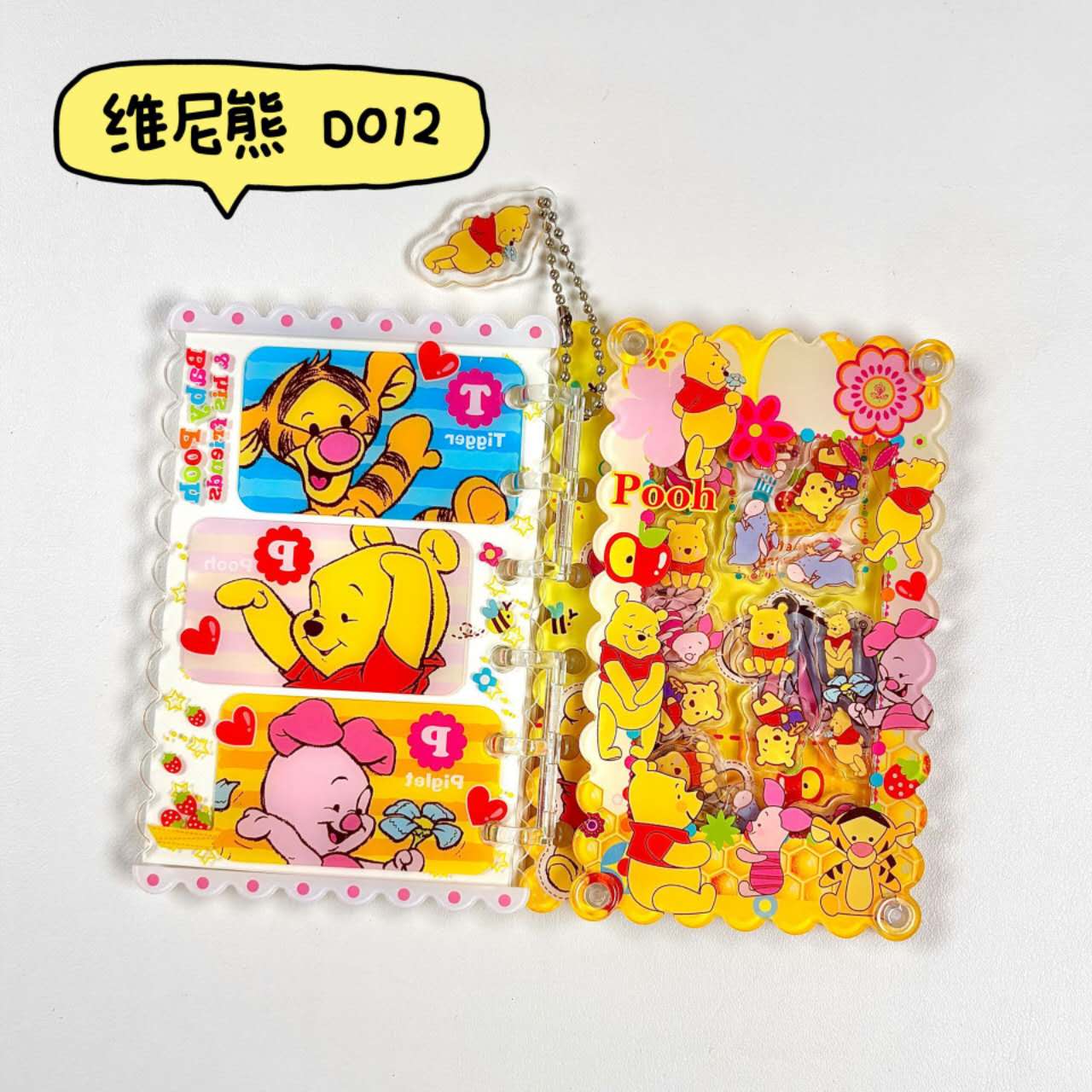 (Flash Sales) Self-pick Shaker Notebook (Size A7)