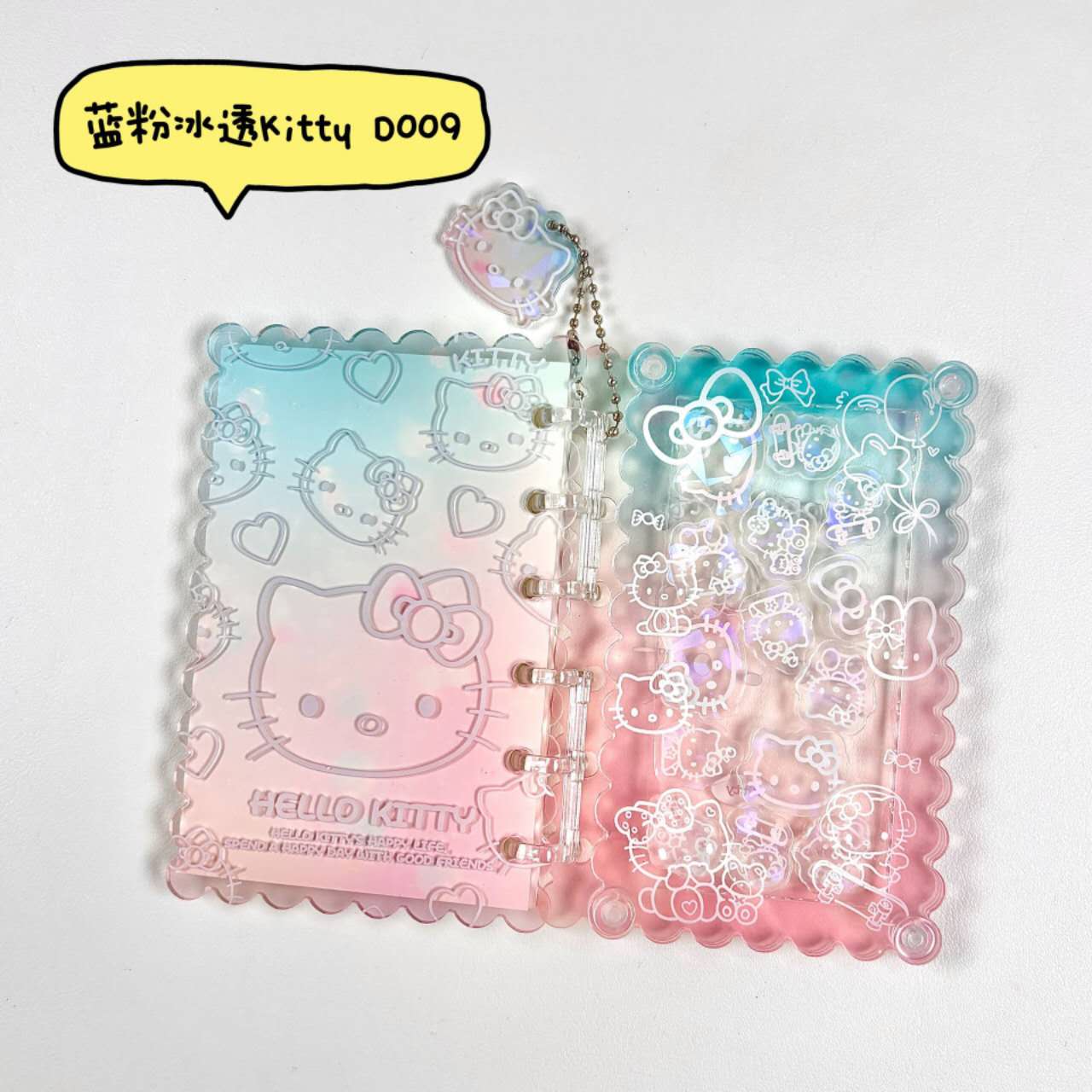 (Flash Sales) Self-pick Shaker Notebook (Size A7)