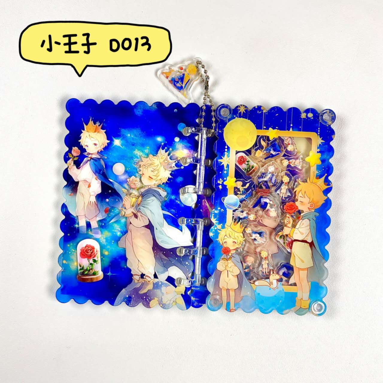 (Flash Sales) Self-pick Shaker Notebook (Size A7)