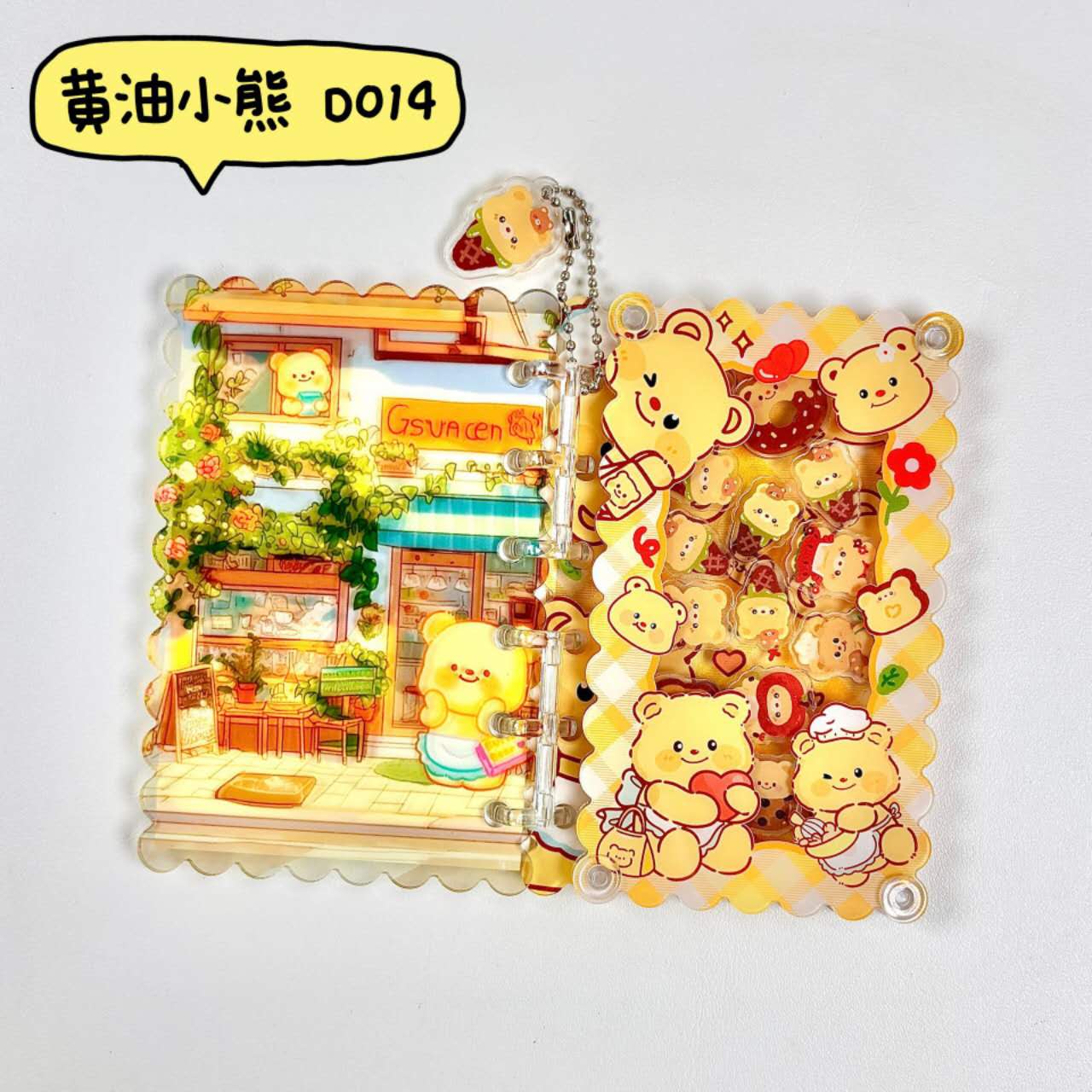 (Flash Sales) Self-pick Shaker Notebook (Size A7)