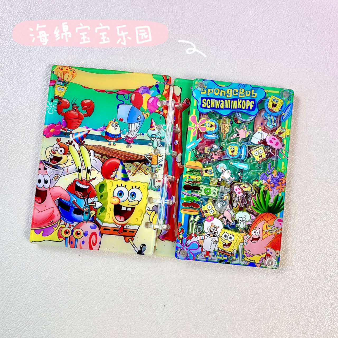 (Flash Sales) Self-pick Shaker Notebook (Size A7)