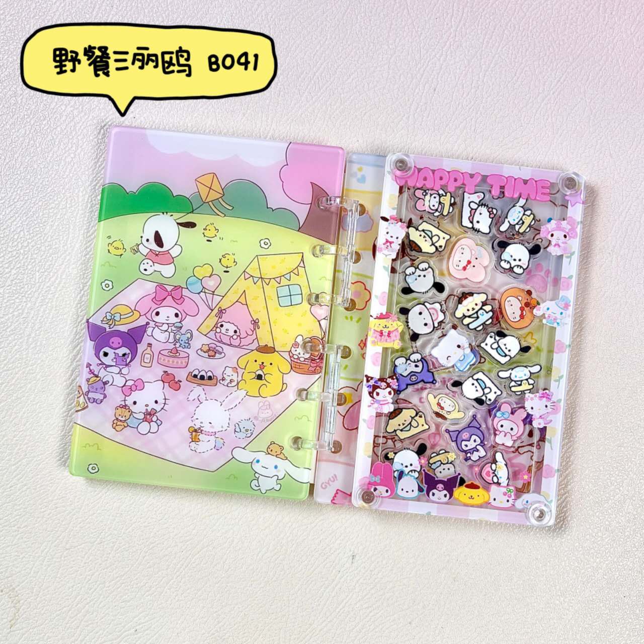 (Flash Sales) Self-pick Shaker Notebook (Size A7)