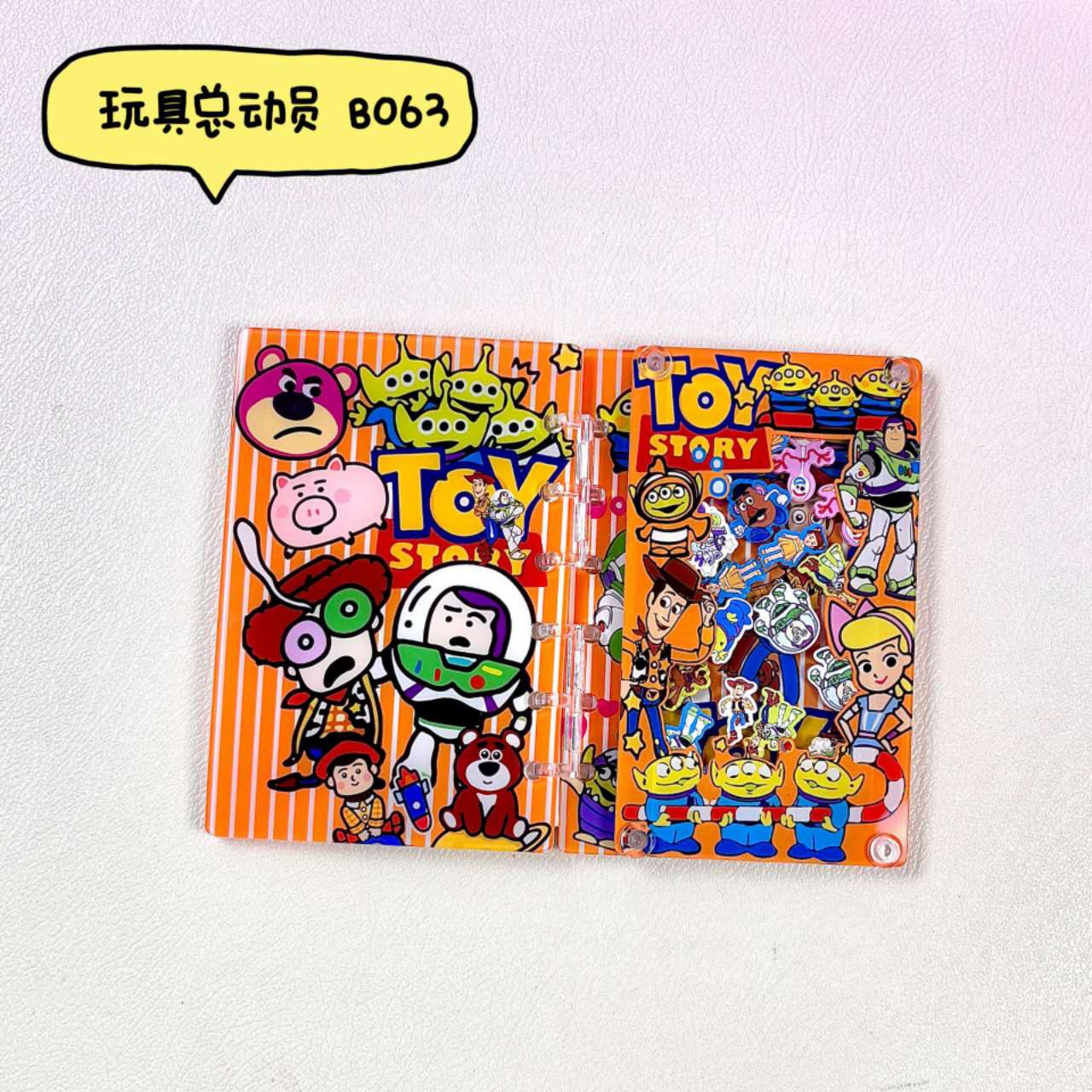 (Flash Sales) Self-pick Shaker Notebook (Size A7)