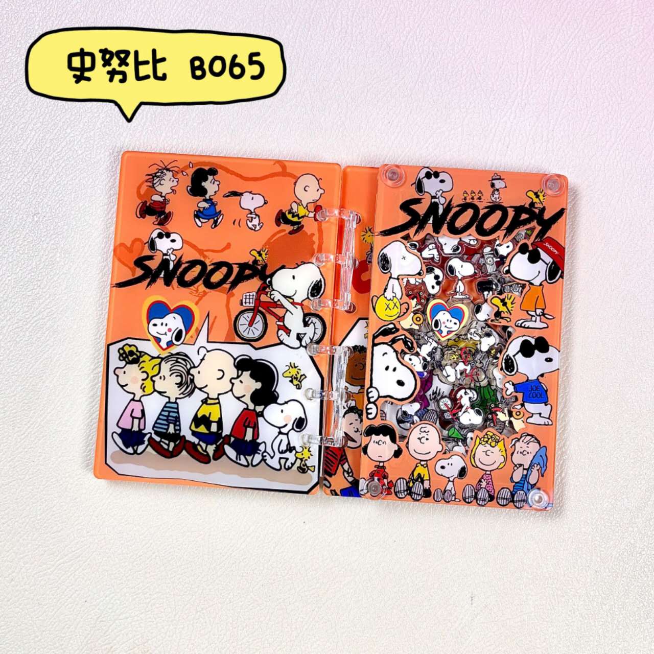 (Flash Sales) Self-pick Shaker Notebook (Size A7)