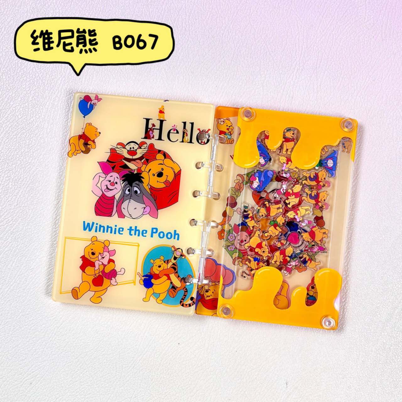 (Flash Sales) Self-pick Shaker Notebook (Size A7)