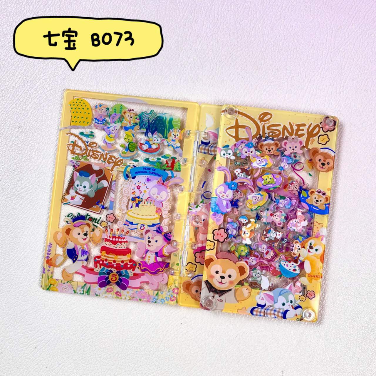 (Flash Sales) Self-pick Shaker Notebook (Size A7)