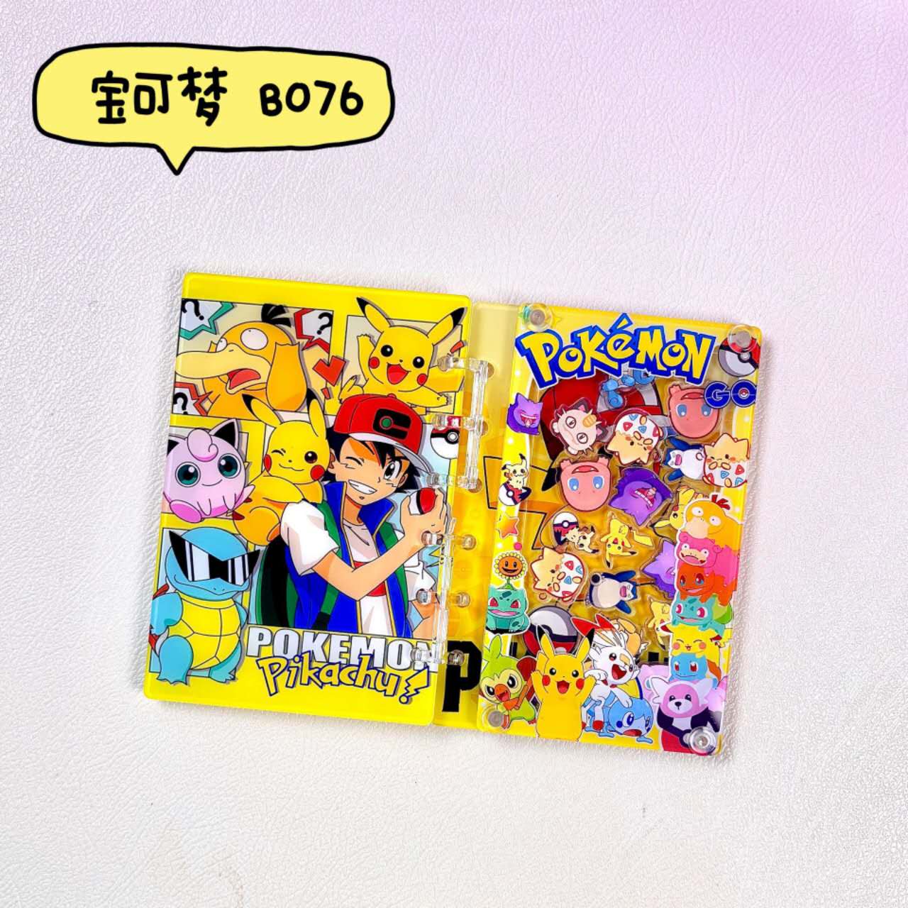 (Flash Sales) Self-pick Shaker Notebook (Size A7)