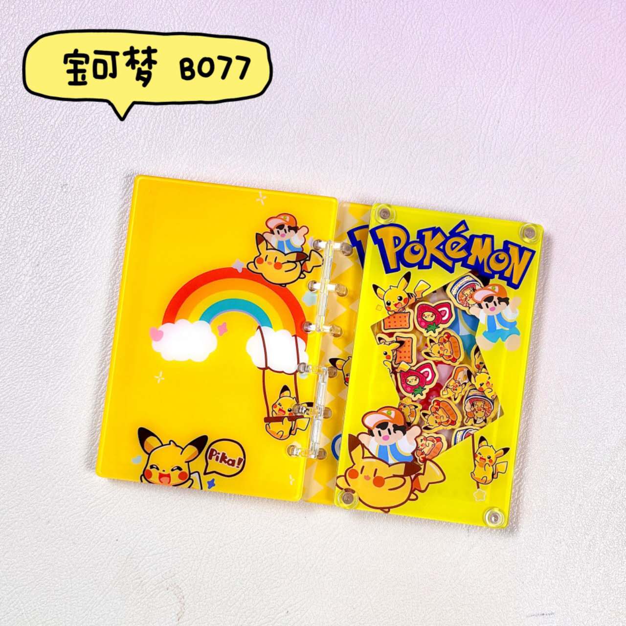 (Flash Sales) Self-pick Shaker Notebook (Size A7)