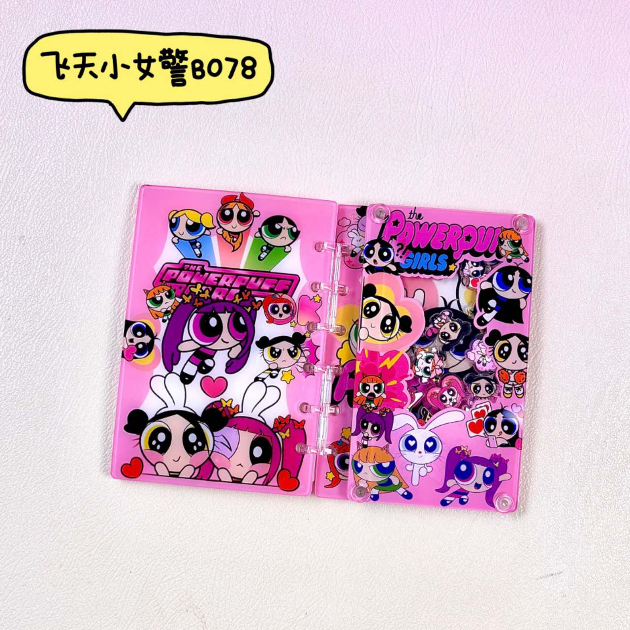 (Flash Sales) Self-pick Shaker Notebook (Size A7)