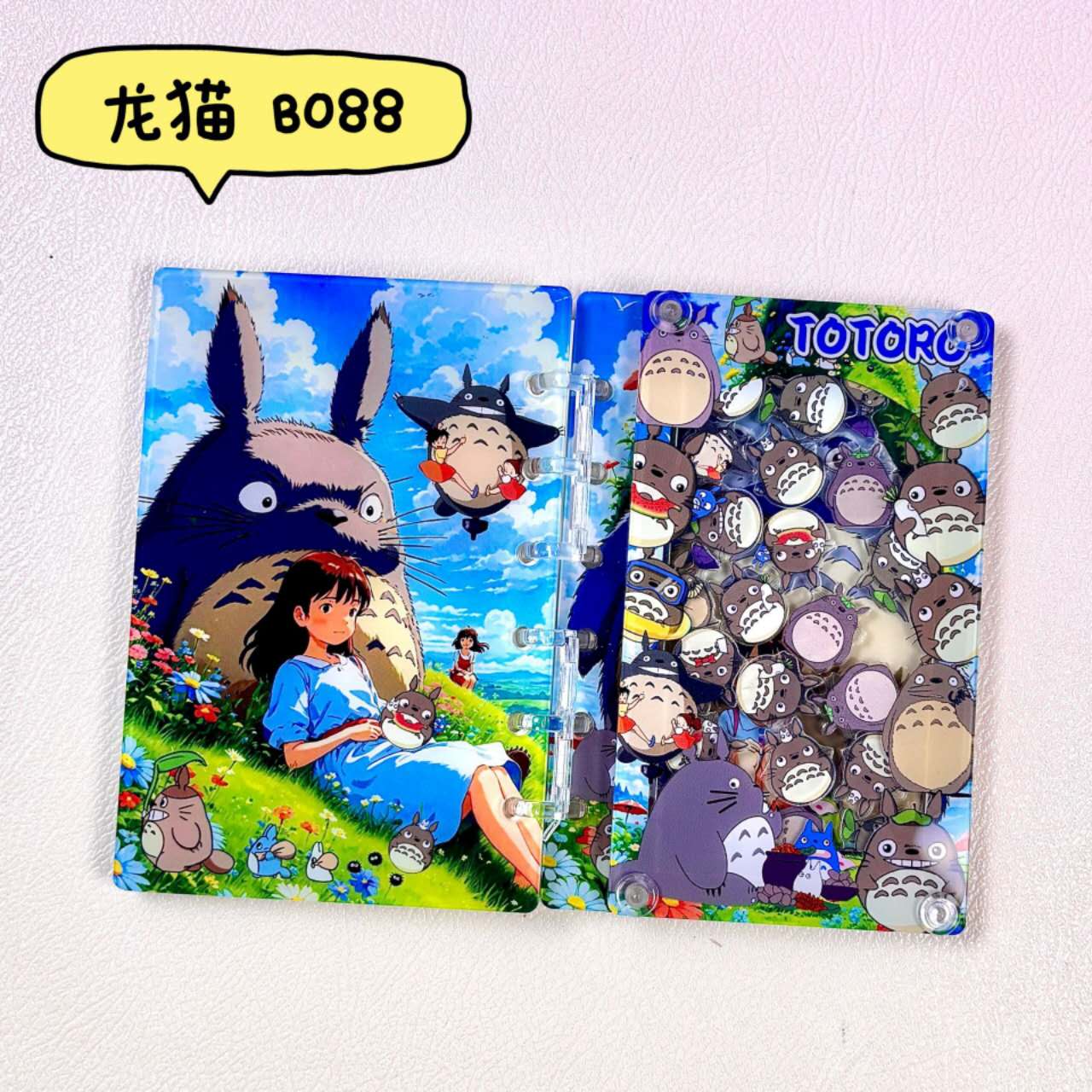 (Flash Sales) Self-pick Shaker Notebook (Size A7)