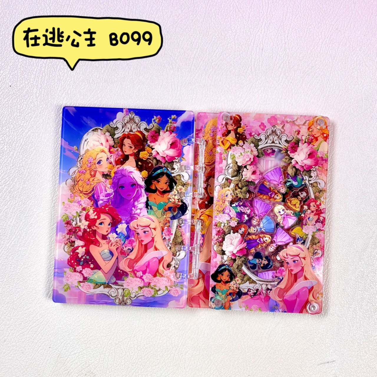 (Flash Sales) Self-pick Shaker Notebook (Size A7)