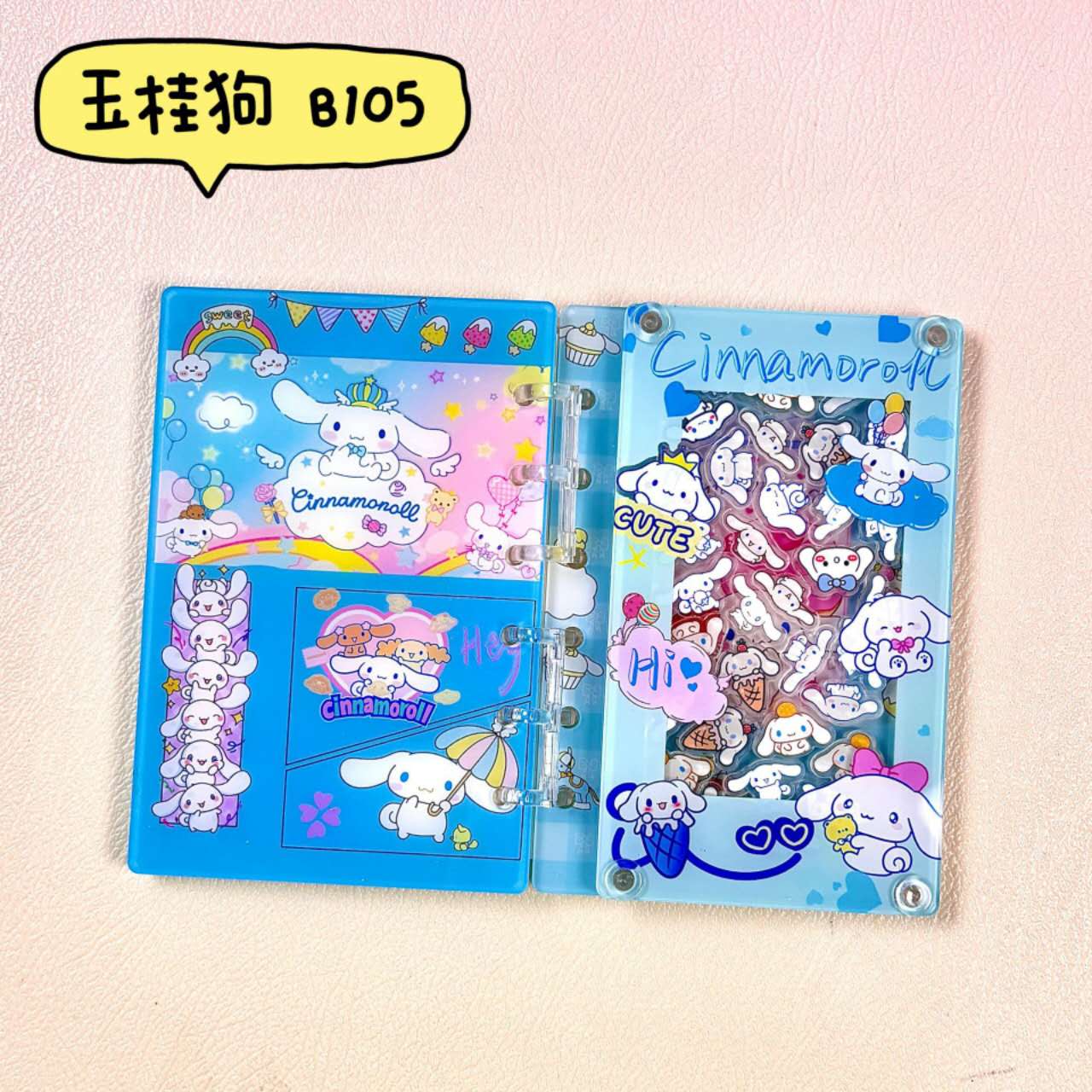 (Flash Sales) Self-pick Shaker Notebook (Size A7)